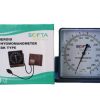 DESK TYPE ANEROID BP METER
